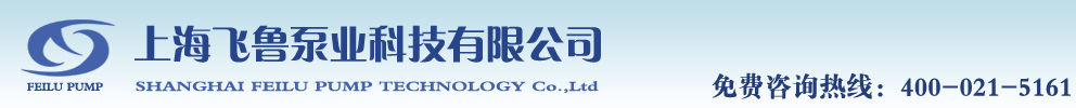 北京市航天興華波紋管制造有限公司廠(chǎng)區(qū)大門(mén)